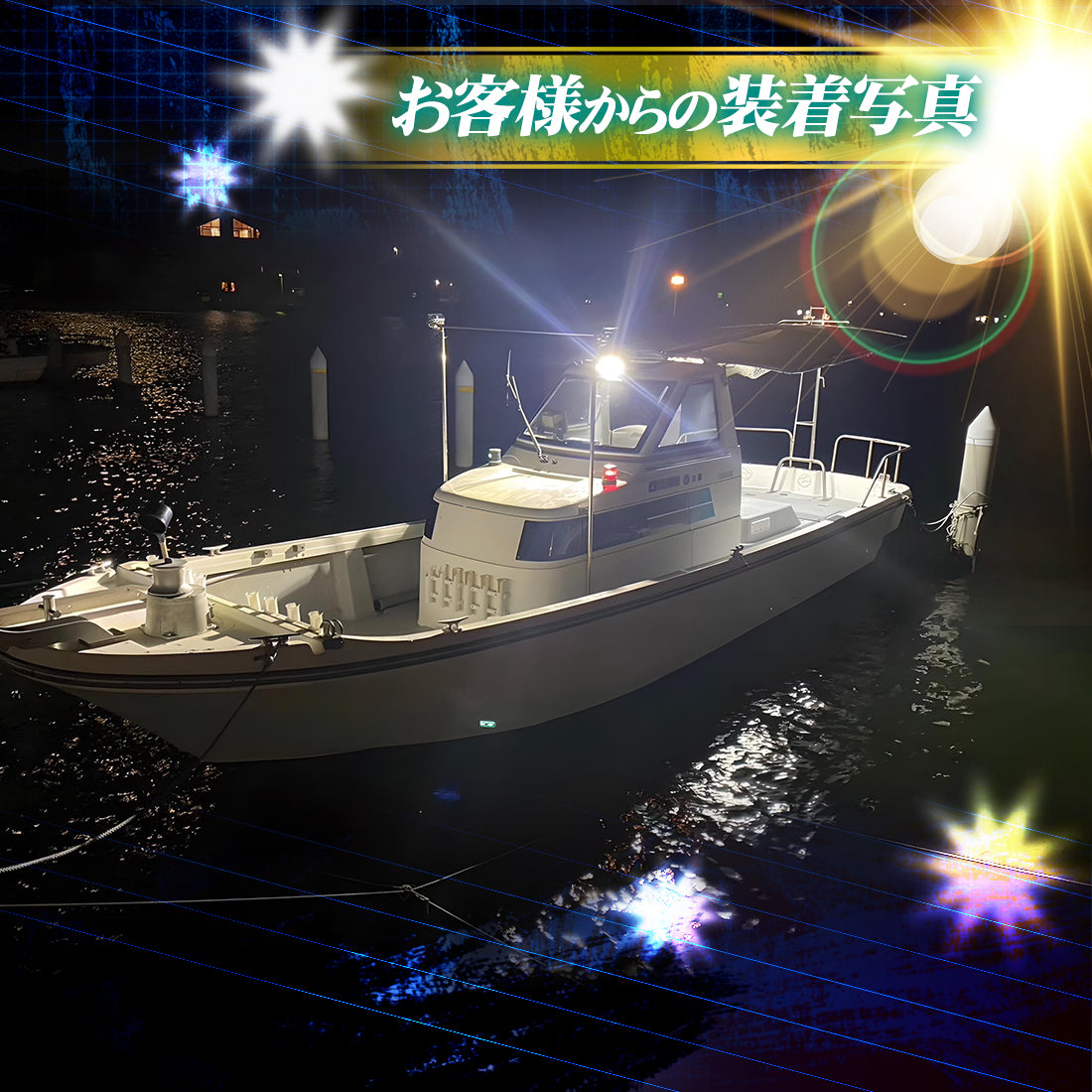 24v専用 最新版LEDテープ 最強防水タイプ  1m 2m 3m (take158)