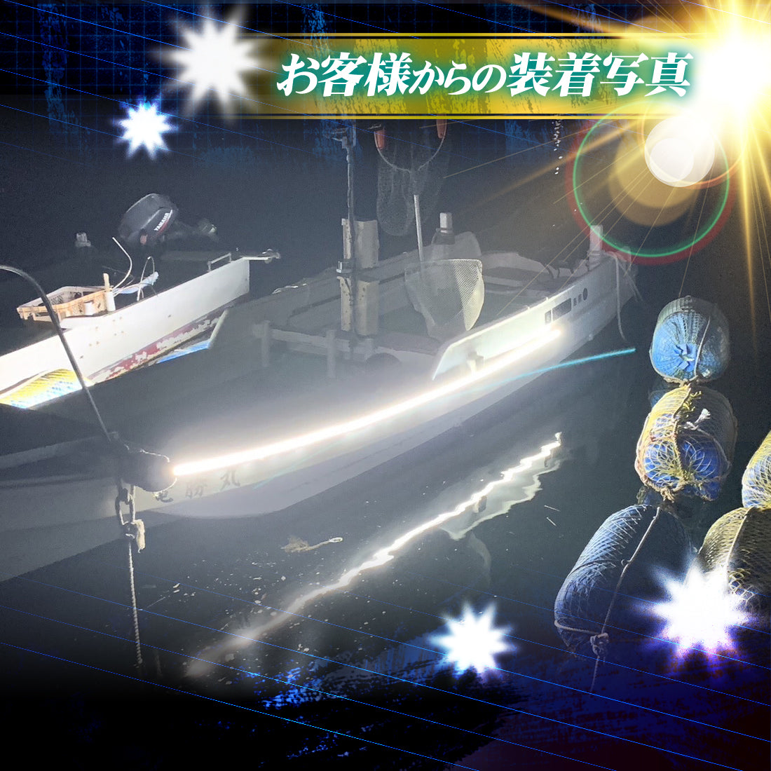 24v専用 最新版LEDテープ 最強防水タイプ  1m 2m 3m (take158)