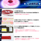 24v LEDテープライト 5m 最強防水タイプ(take151)