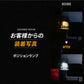 T10 LEDバルブ(take160plus)