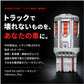 T20ダブルブレーキランプ専用バルブ(take163)