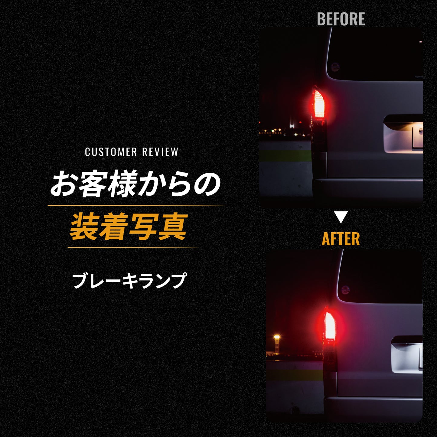 T20ダブルブレーキランプ専用バルブ(take163)