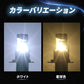 H4ヘッドライト専用LEDバルブ(take168)