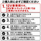 H4ヘッドライト専用LEDバルブ(take168)