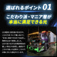ルミナスルーセントバルブα角マーカー用(take17)