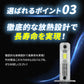H1LEDバルブ 左右セット(take172)