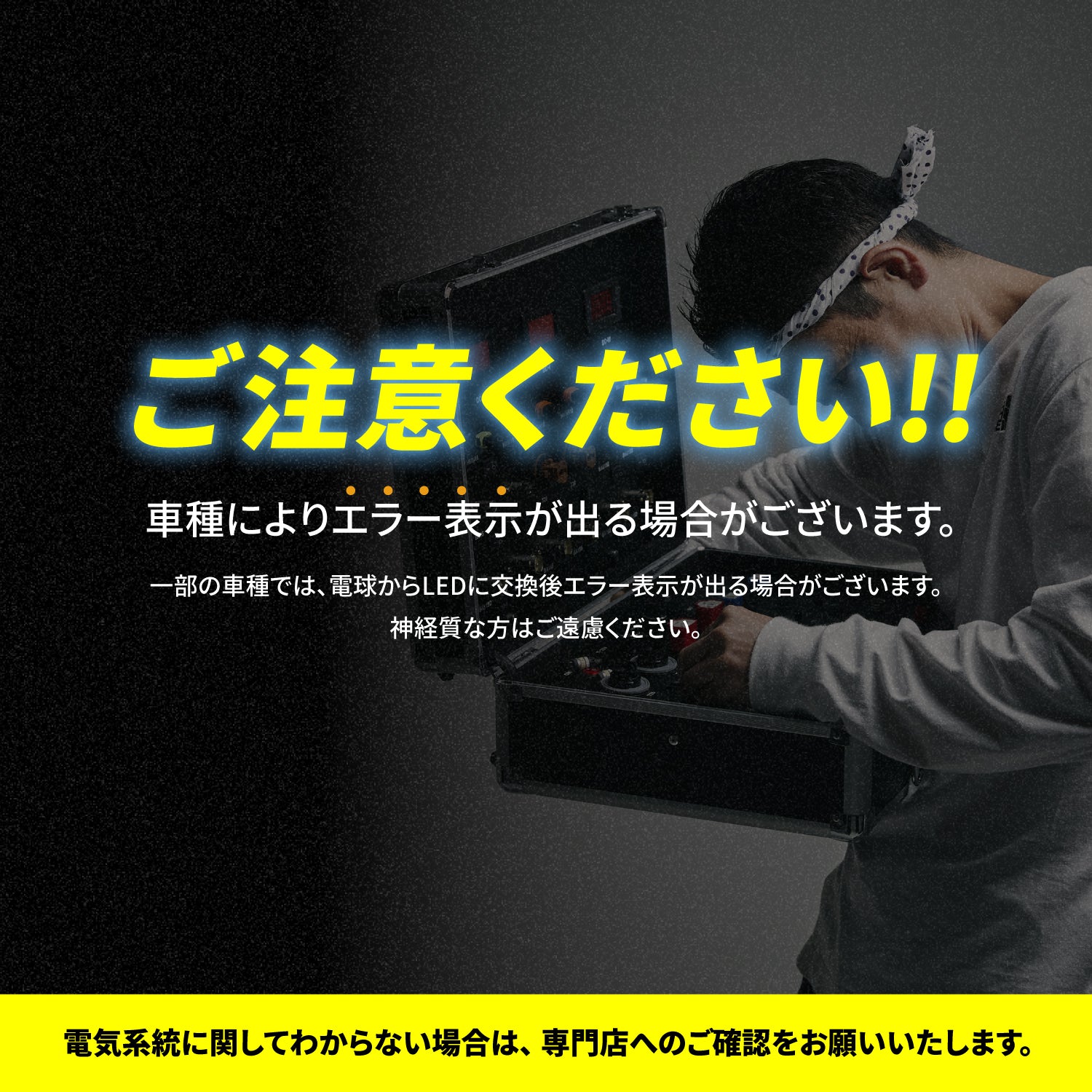 t471　燃え竹光　27枚　大量セット　まとめ売り 竹村商会｜高品質LED製品を日本から世界へ提供｜