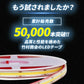 24v専用LEDテープライト5mチップ1段タイプ(take39)