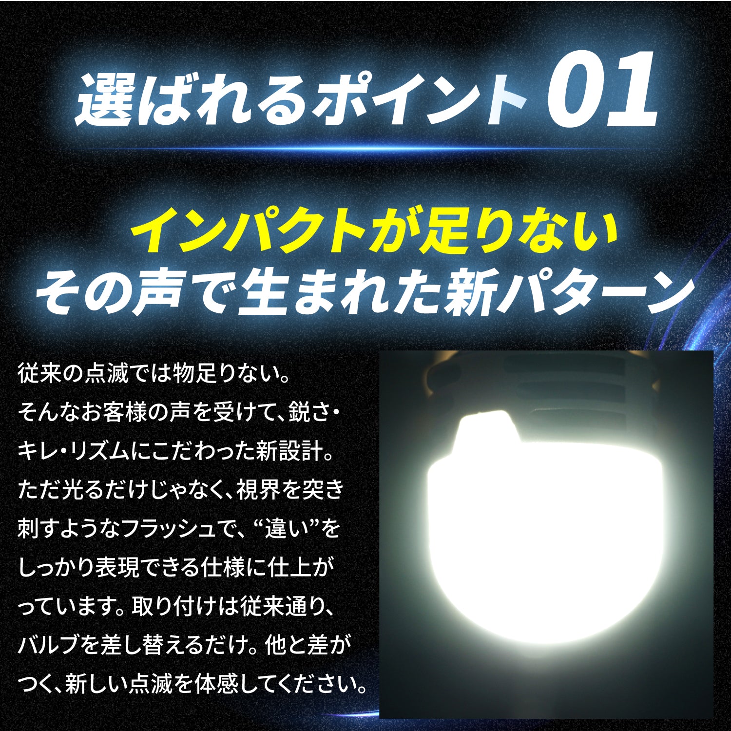 take177-2.jpg?v=1752634304&