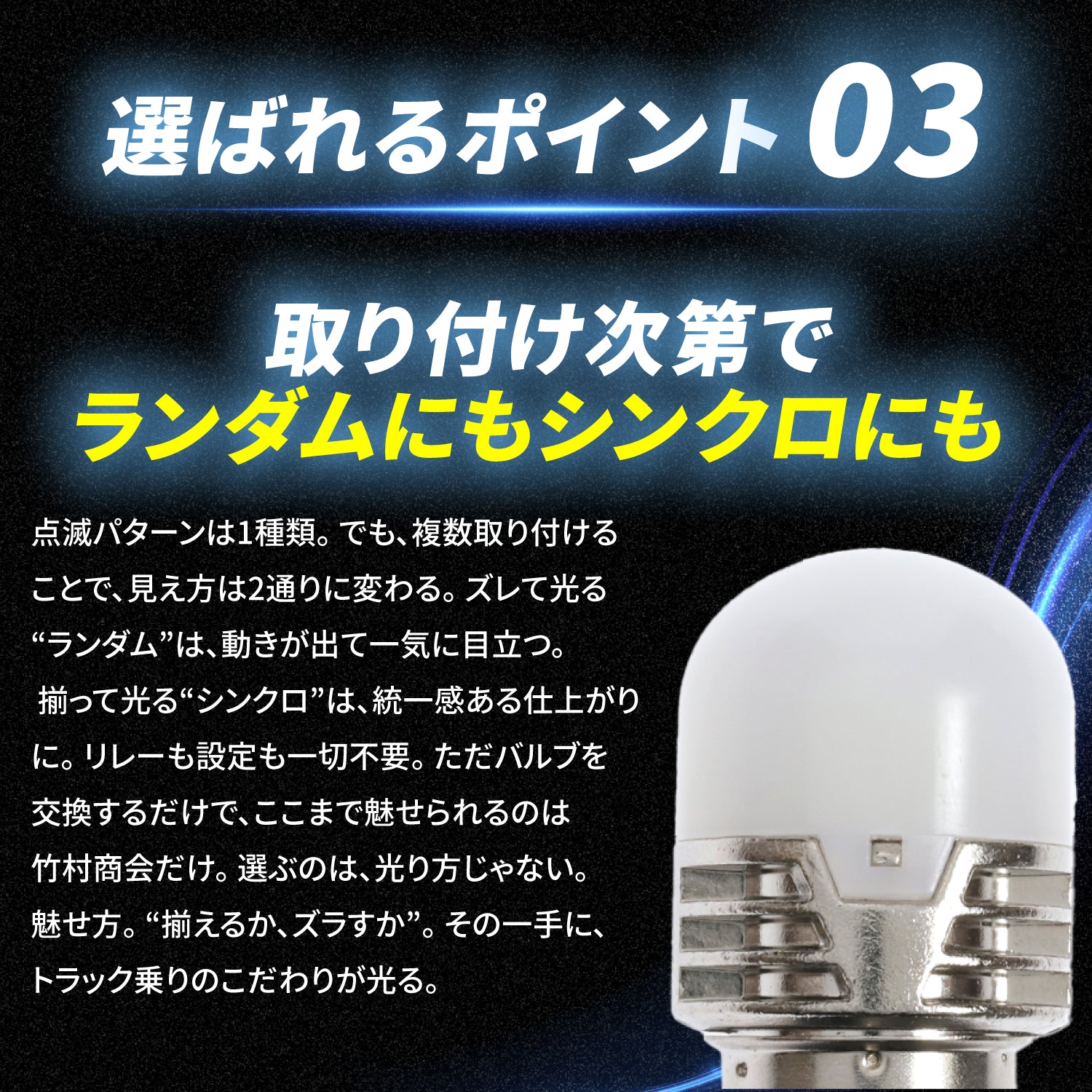 take177-4.jpg?v=1752634304&