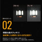 2色発光ダブル球(take179)