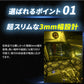 24v専用 最新版LEDテープライト 5m 非防水 3mm幅(TAKE180)