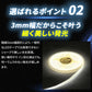 24v専用 最新版LEDテープライト 5m 非防水 3mm幅(TAKE180)