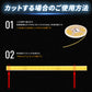24v専用 最新版LEDテープライト 5m 非防水 3mm幅(TAKE180)