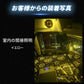24v専用 最新版LEDテープライト 5m 非防水 3mm幅(TAKE180)