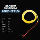 24v専用 最新版LEDテープライト 30cm 1m 2m 3m 非防水 3mm幅(TAKE181)