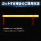 24v専用 最新版LEDテープライト 30cm 1m 2m 3m 非防水 3mm幅(TAKE181)