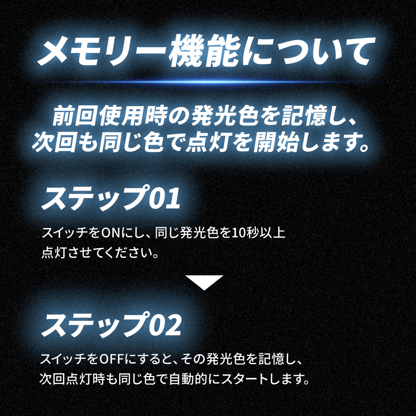 H3LEDバルブ2色切り替え(take182)