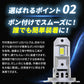 H7 LEDバルブ(TAKE183)