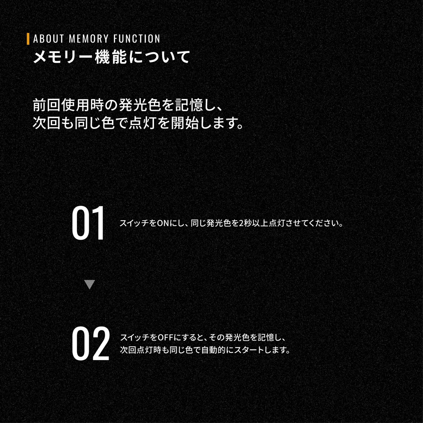 ハイエース専用2色切替フォグランプPSX26W(TAKE185)