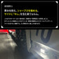 JDMマーカー BLADE（ブレード）マーカー (take188)