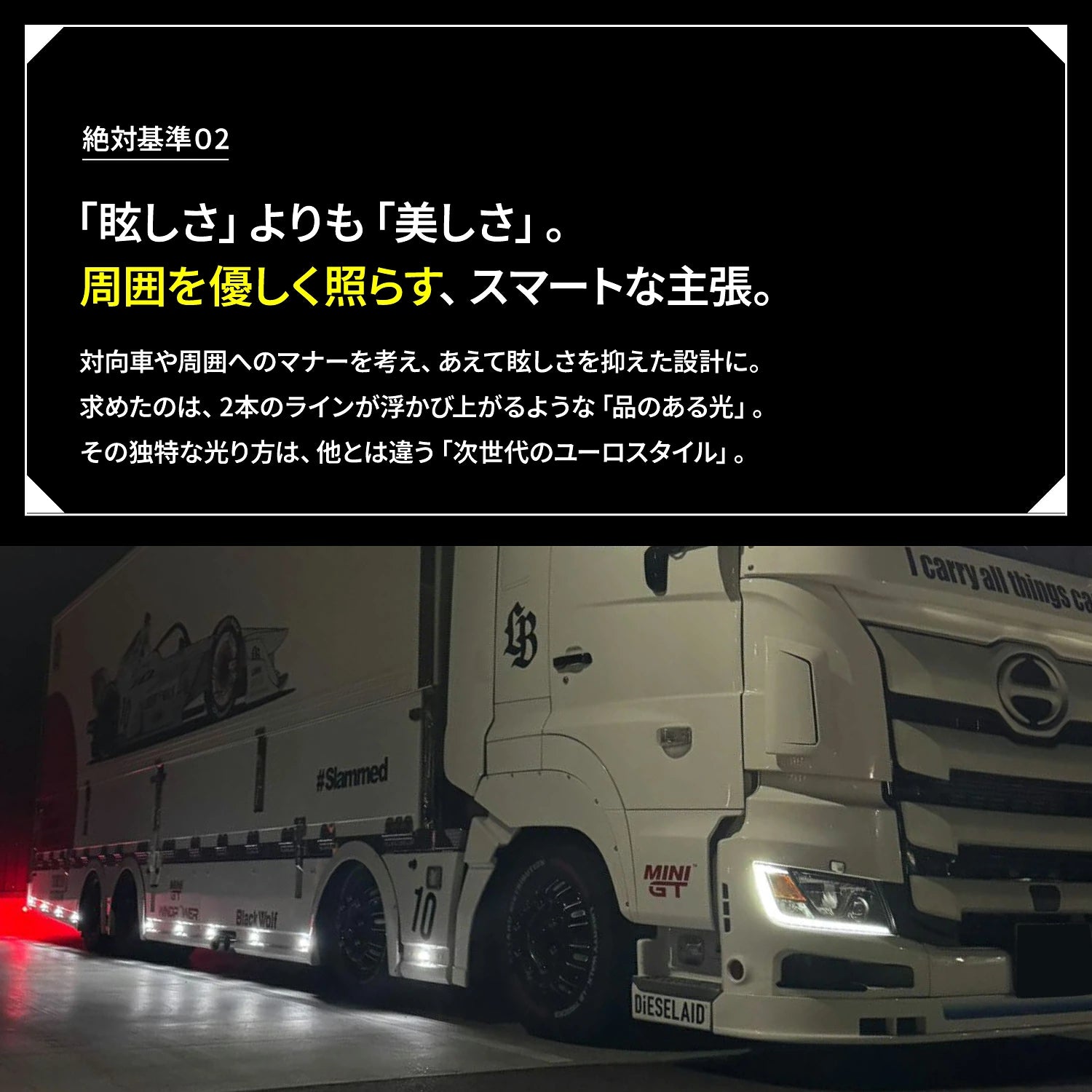竹村商会 】JDMマーカー BLADE（ブレード）マーカー (take188)