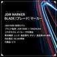 JDMマーカー BLADE（ブレード）マーカー (take188)