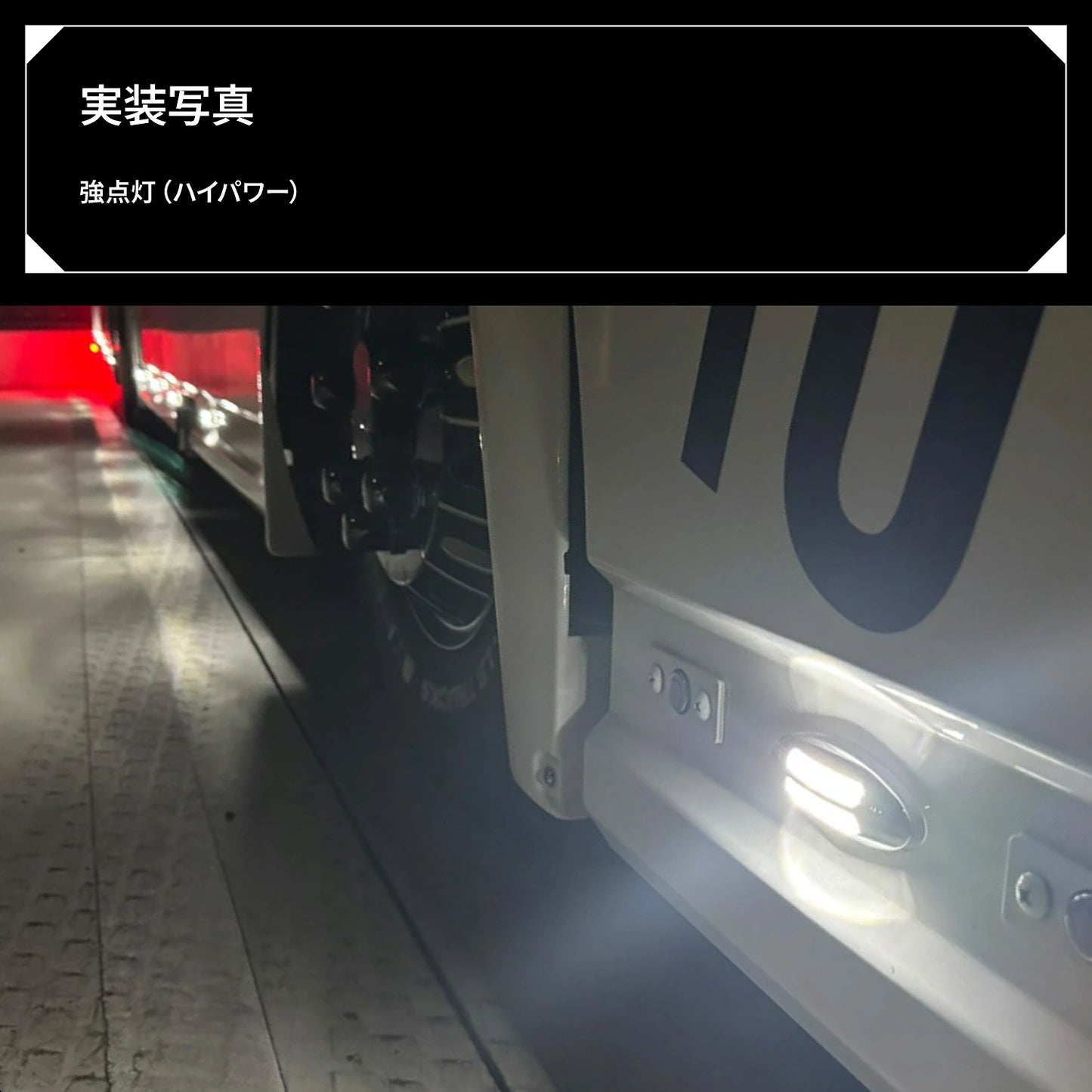 JDMマーカー BLADE（ブレード）マーカー (take188)