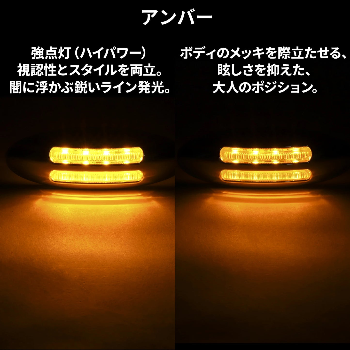 JDMマーカー BLADE（ブレード）マーカー (take188)