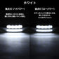 JDMマーカー BLADE（ブレード）マーカー (take188)