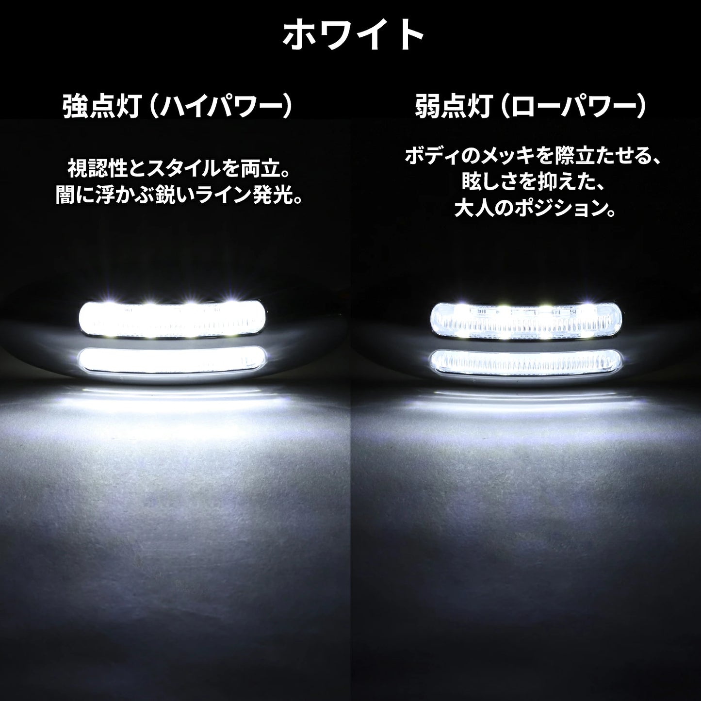 JDMマーカー BLADE（ブレード）マーカー (take188)
