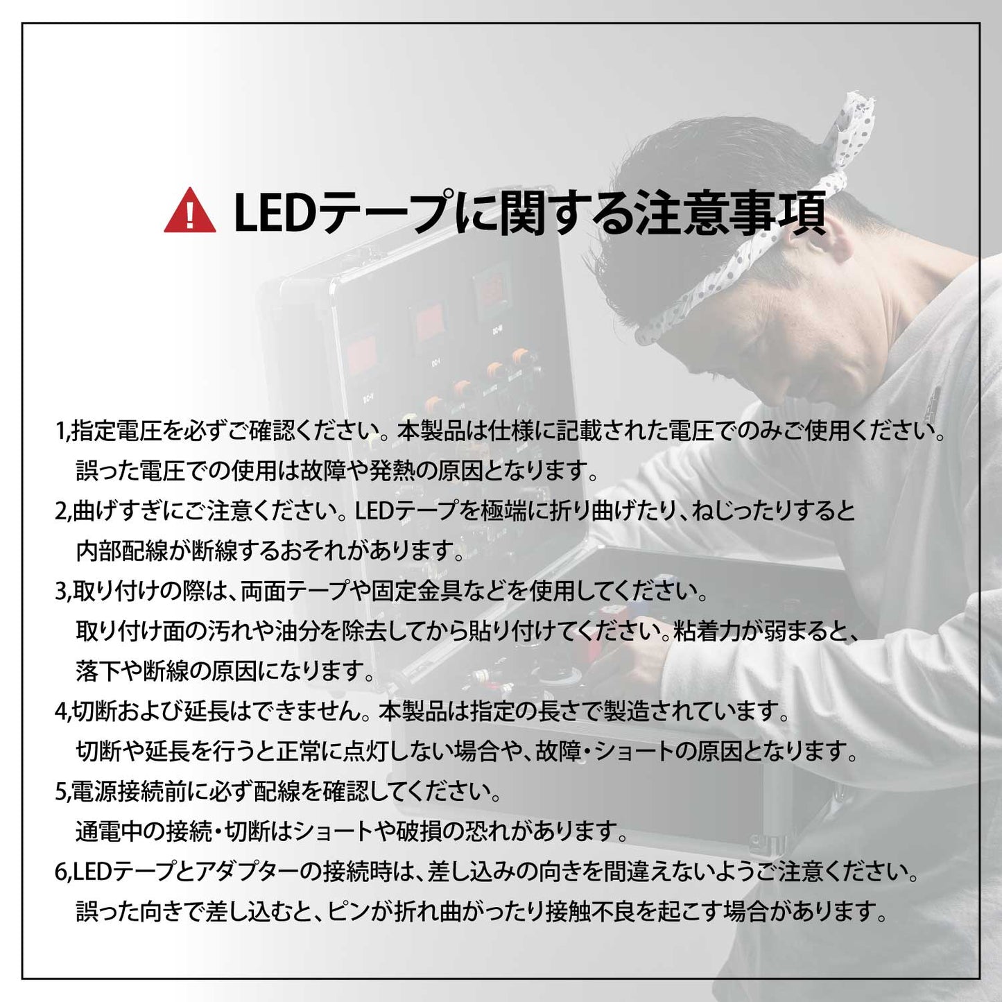 TAKEHOUSE 100v 屋内外専用LEDテープライト 5m/10m/15m(TAKE190)