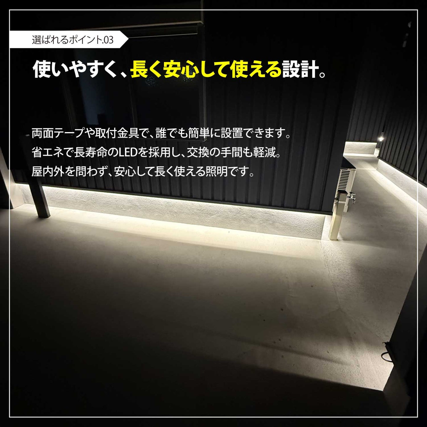 TAKEHOUSE 100v 屋内外専用LEDテープライト 5m/10m/15m(TAKE190)