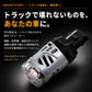 12v専用抵抗内蔵ウインカー専用バルブ2個入り(take194)