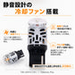 12v専用抵抗内蔵ウインカー専用バルブ2個入り(take194)