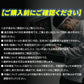 PH7 6〜12V対応 LEDヘッドライト 500lm (take195)