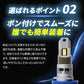 17スーパーグレートフォグランプ用H11LEDバルブ左右セット(TAKE196)