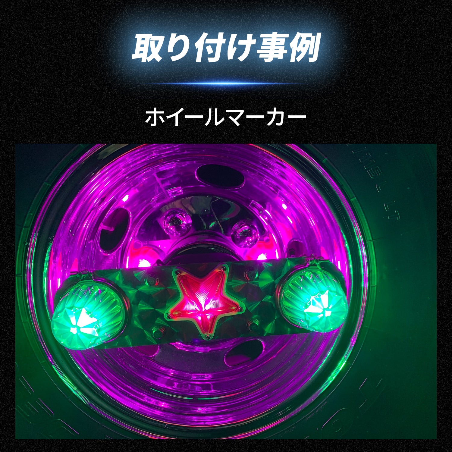 竹村商会 】ルミナスルーセントバルブマクラ球(TAKE21)