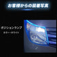 T10ポジション用LEDバルブ(take25)