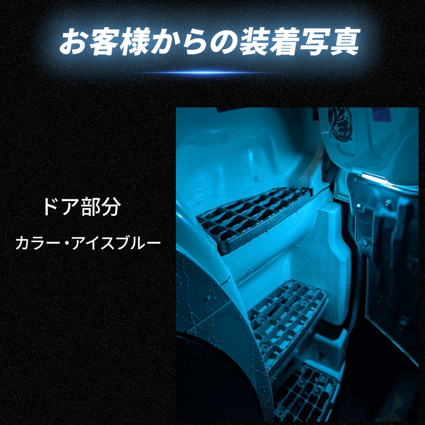 T10ポジション用LEDバルブ(take25)