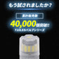 T10ポジション用LEDバルブ(take25)