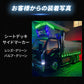 ルミナスルーセントバルブ角マーカー用(TAKE3)