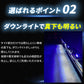 ダウンライト付きサイドマーカー(TAKE37)