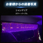 24v専用LEDテープライト5mチップ1段タイプ(take39)