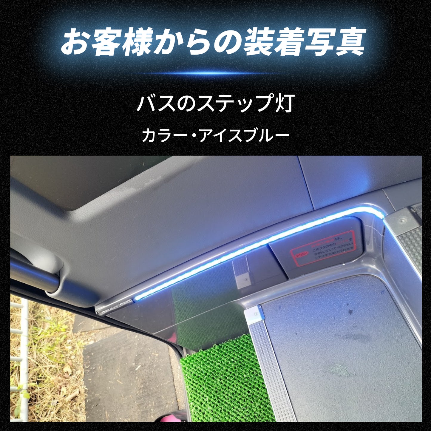 24v専用LEDテープライト5mチップ1段タイプ(take39)