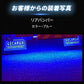 24v専用LEDテープライト5mチップ1段タイプ(take39)