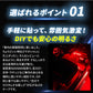 12v専用LEDテープライト5mチップ1段タイプ(take39)