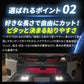 12v専用LEDテープライト5mチップ1段タイプ(take39)