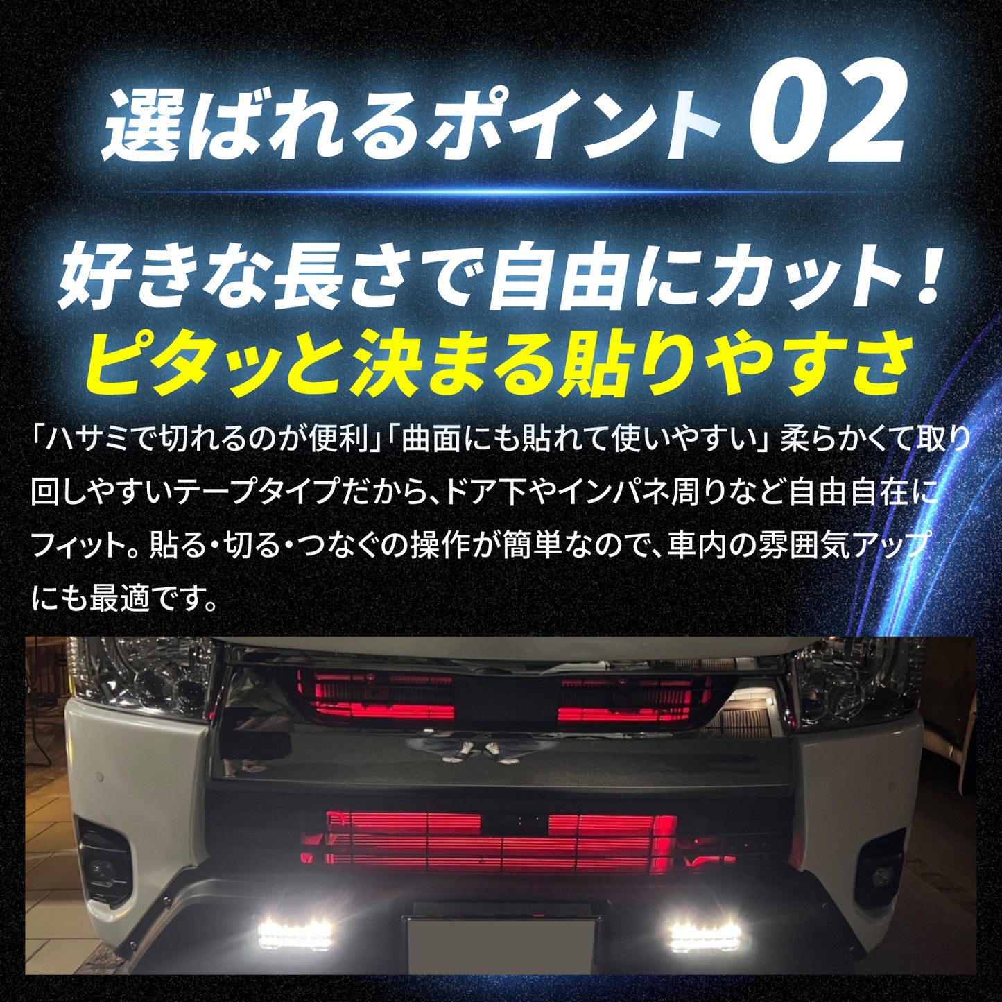 12v専用LEDテープライト5mチップ1段タイプ(take39)