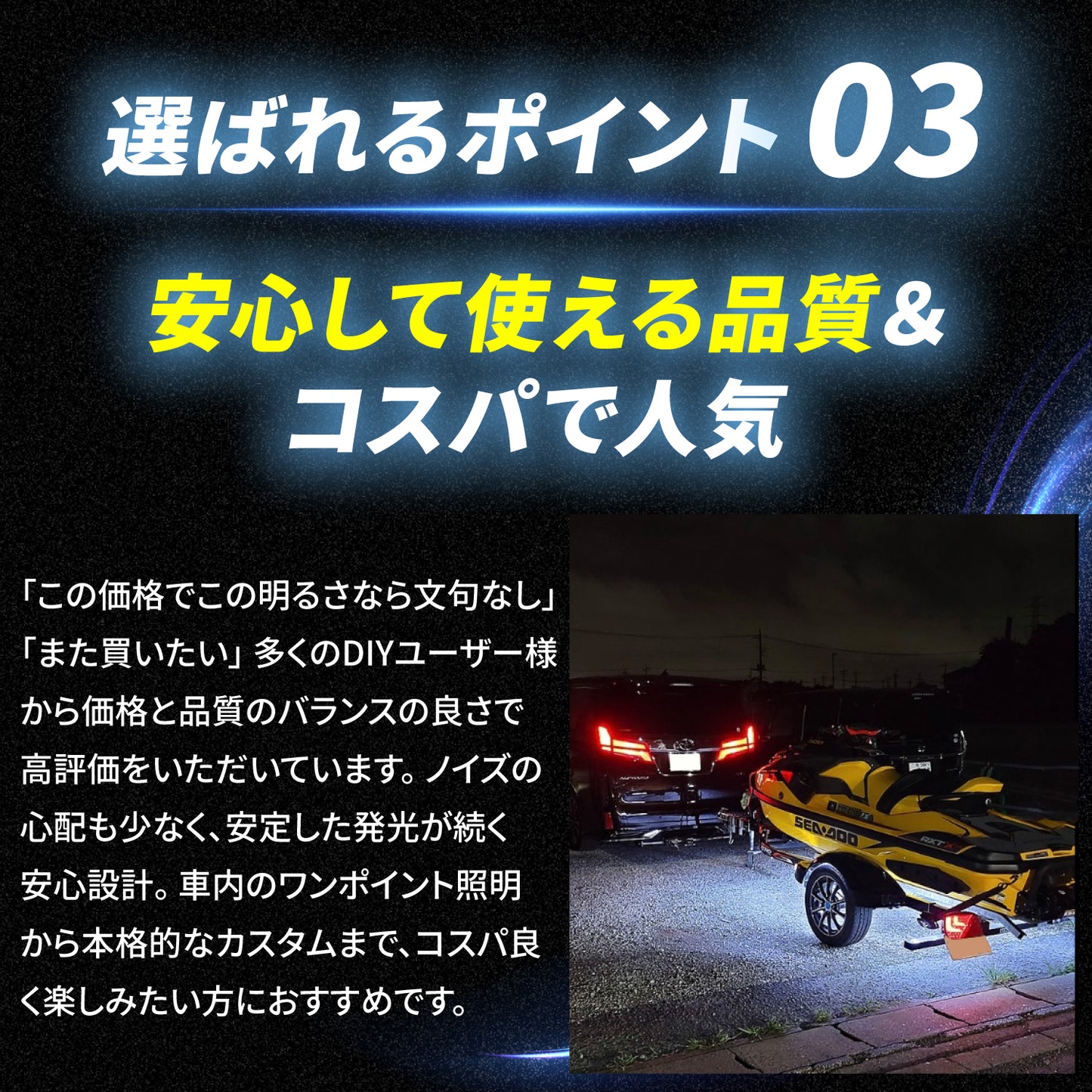 12v専用LEDテープライト5mチップ1段タイプ(take39)